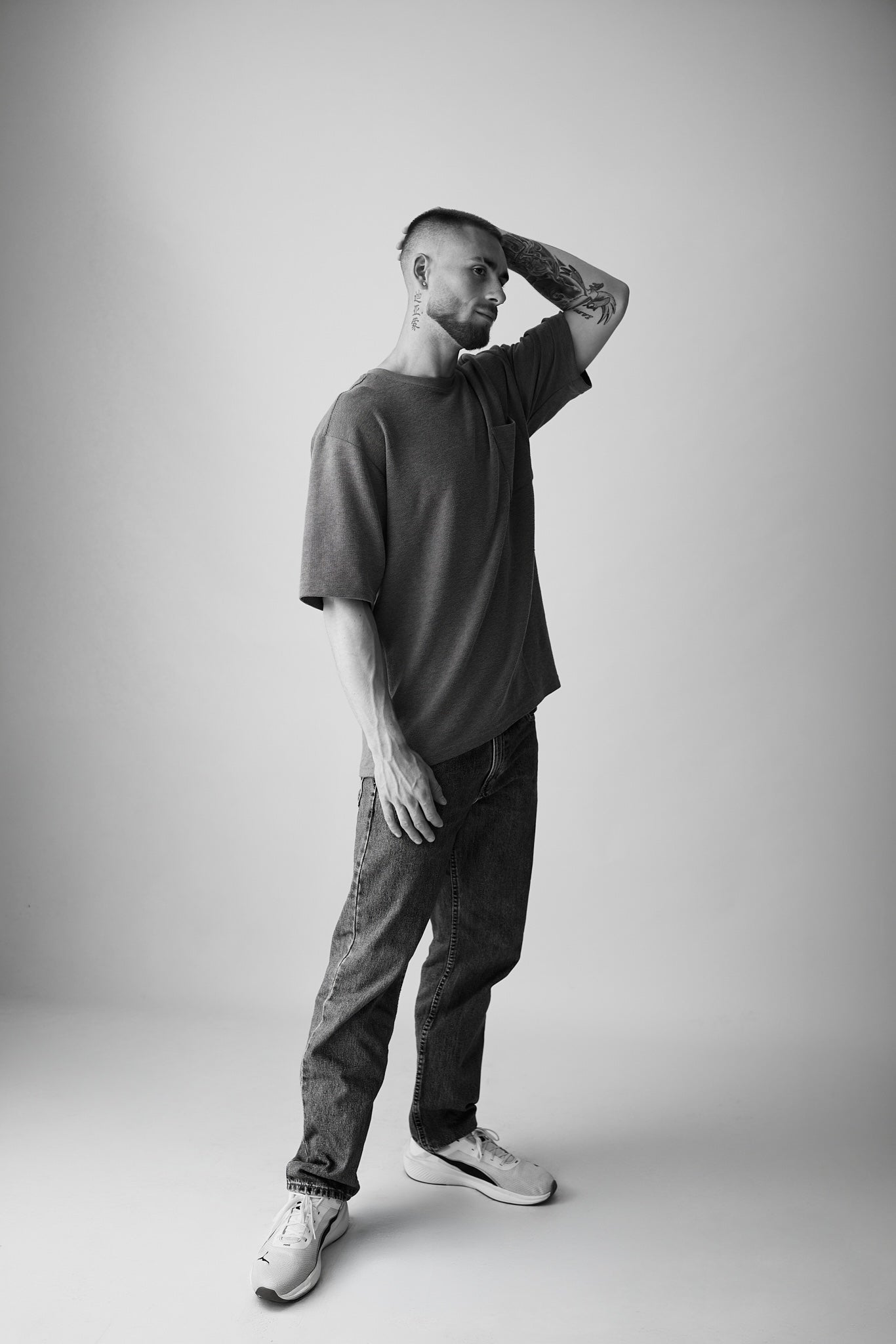 Justin H.